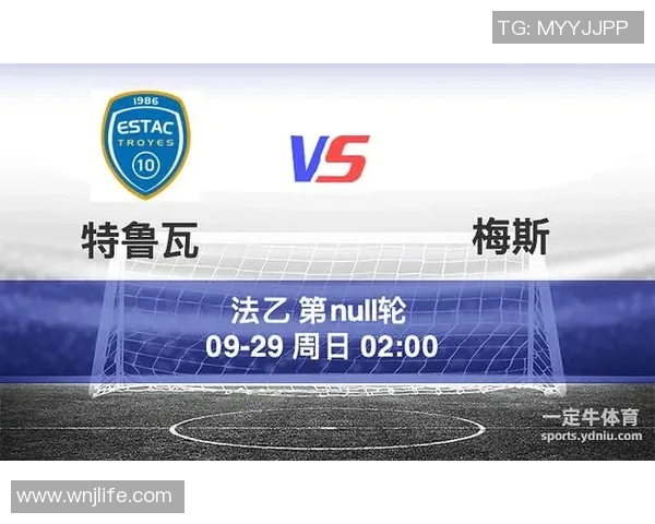 法乙特鲁瓦主场迎战梅斯双方争夺关键积分的精彩对决 法乙特鲁瓦主场迎战梅斯双方争夺关键积分的精彩对决